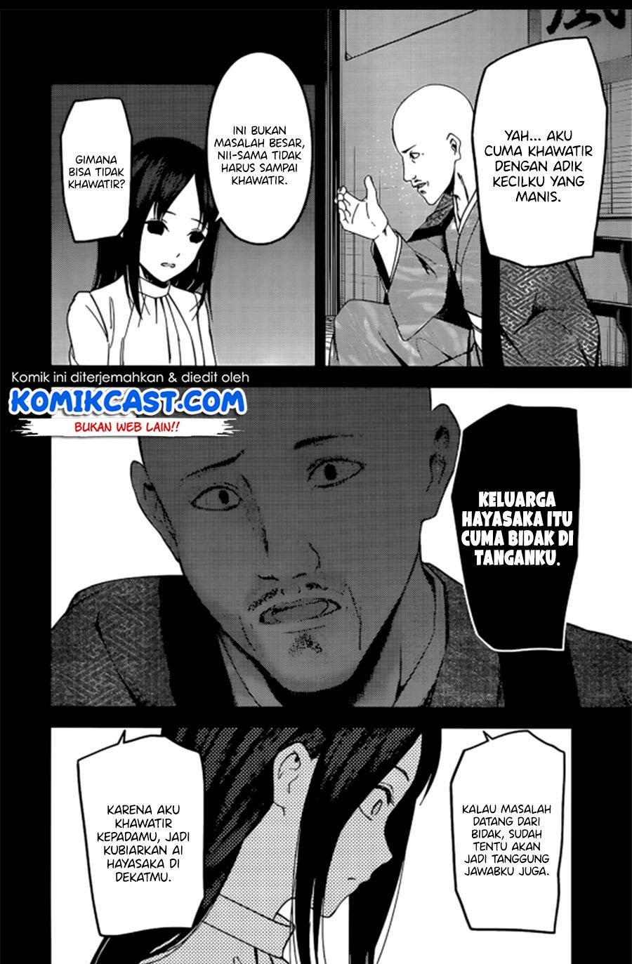 Kaguya-sama wa Kokurasetai: Tensai-tachi no Renai Zunousen Chapter 209 LQ